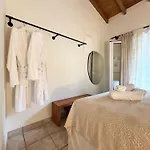 Traditional House Pouglia Apartment