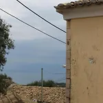 Traditional House Pouglia Loutses