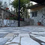 Traditional House Pouglia * Loutses