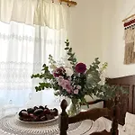 Traditional House Pouglia * Loutses